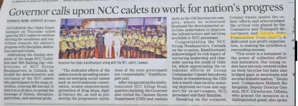 Governor calls upon NCC cadets to work for nation's progress