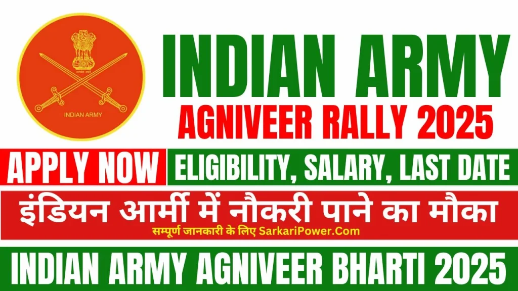 Indian Army AGNIPATH Recruitment and help the Jobless youth