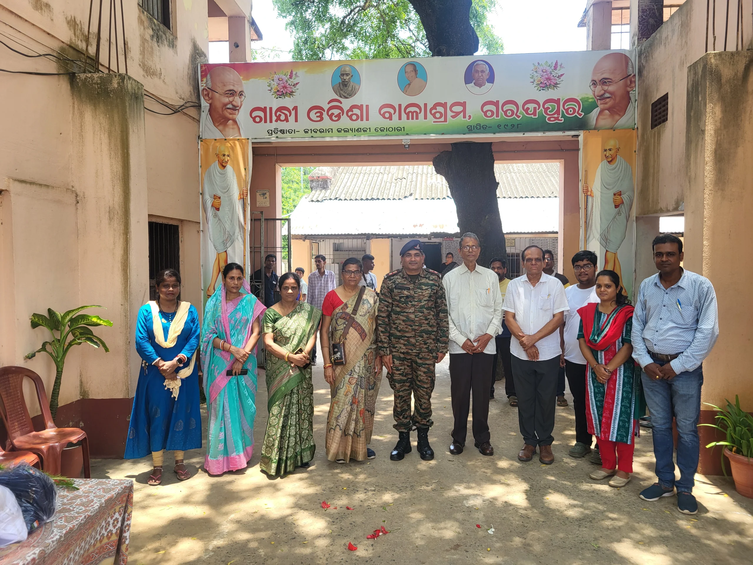 At Gandhi Odisha Balashram 