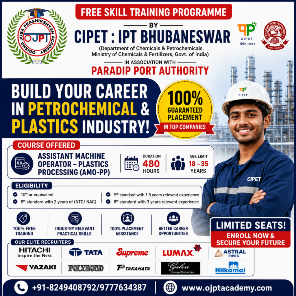 CIPET Bhubaneswar Free Skill Training