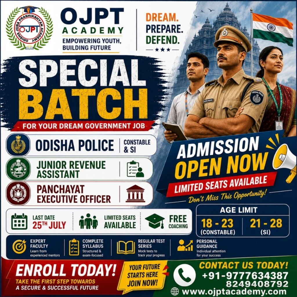 Odisha Police Constable & SI | Junior Revenue Assistant | Panchayat Executive Officer – Special Batch